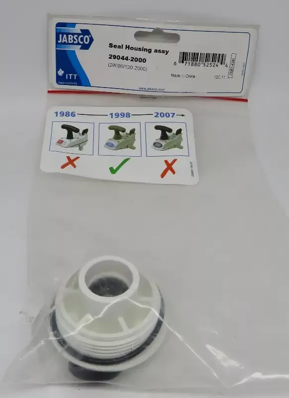 29044-2000 Jabsco Par Seal Housing Assembly OBSOLETE 2/11/2025 THIS PART IS IN STOCK 2/11/2025
