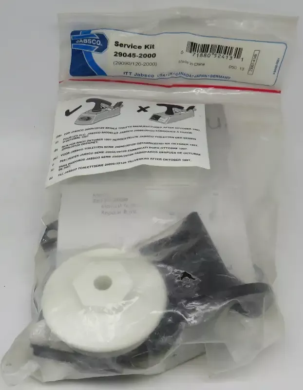 29045-2000 Jabsco Par Service Kit 2/11/2025 THIS PART IS IN STOCK 2/11/2025